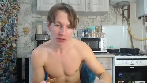 Alex online show from February 2025 02:10:01 PM