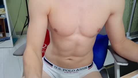 Alex online show from February 2026 01:58:01 PM