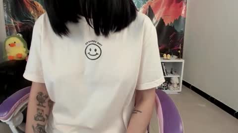 Yuna online show from March 2026 04:25:02 PM