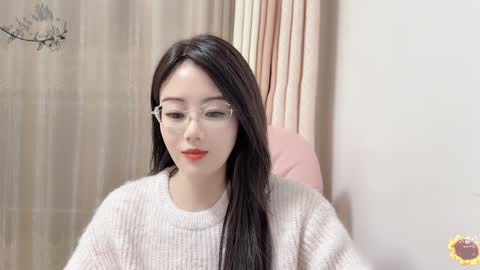 Snapshot of yuner0715 chatting on January 2025 02:19:01 PM YunEr online show from January 2025 02:19:01 PM