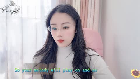 Snapshot of yuner0715 chatting on January 2025 04:04:01 AM YunEr online show from January 2025 04:04:01 AM