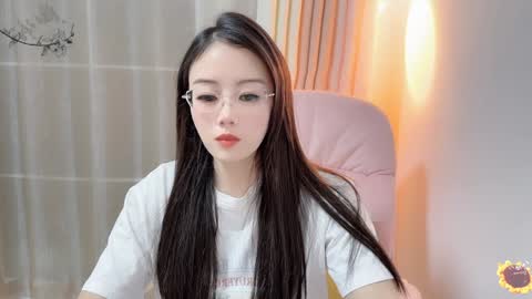 Snapshot of yuner0715 chatting on January 2025 02:04:01 PM YunEr online show from January 2025 02:04:01 PM