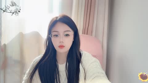 Snapshot of yuner0715 chatting on January 2025 05:40:01 AM YunEr online show from January 2025 05:40:01 AM