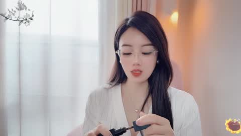 Snapshot of yuner0715 chatting on January 2025 04:04:01 AM YunEr online show from January 2025 04:04:01 AM