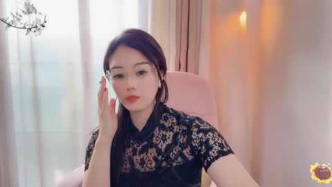 Snapshot of yuner0715 chatting on January 2025 07:15:01 AM YunEr online show from January 2025 07:15:01 AM