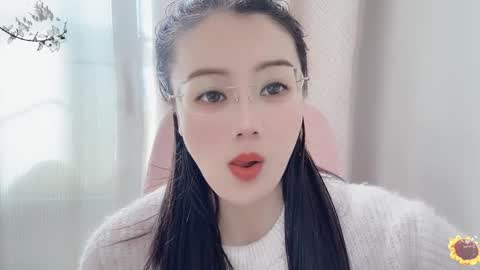 Snapshot of yuner0715 chatting on January 2025 04:54:01 AM YunEr online show from January 2025 04:54:01 AM