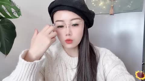 Snapshot of yuner0715 chatting on February 2025 03:45:02 AM YunEr online show from February 2025 03:45:02 AM