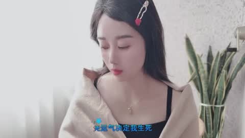 Snapshot of yuner0715 chatting on September 2025 03:33:02 AM YunEr online show from September 2025 03:33:02 AM