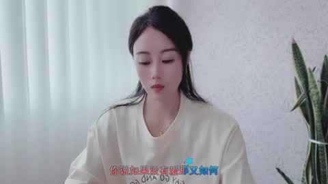 Snapshot of yuner0715 chatting on October 2025 04:20:02 AM YunEr online show from October 2025 04:20:02 AM