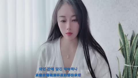 Snapshot of yuner0715 chatting on October 2025 03:04:01 AM YunEr online show from October 2025 03:04:01 AM