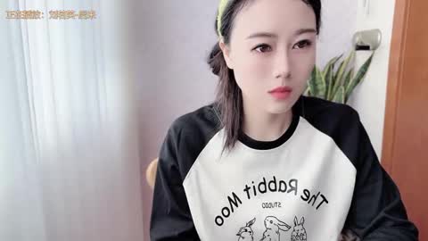 Snapshot of yuner0715 chatting on October 2025 02:34:02 AM YunEr online show from October 2025 02:34:02 AM