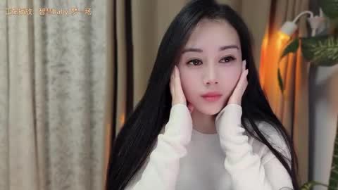 Snapshot of yuner0715 chatting on November 2025 02:07:02 PM YunEr online show from November 2025 02:07:02 PM