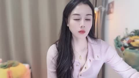 Snapshot of yuner0715 chatting on November 2025 10:48:01 AM YunEr online show from November 2025 10:48:01 AM