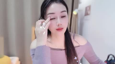 Snapshot of yuner0715 chatting on December 2025 02:44:01 PM YunEr online show from December 2025 02:44:01 PM