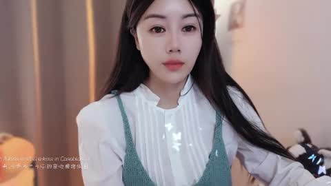 Snapshot of yuner0715 chatting on December 2025 03:01:02 AM YunEr online show from December 2025 03:01:02 AM