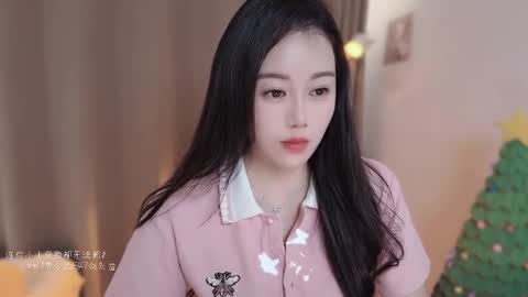 Snapshot of yuner0715 chatting on December 2025 04:07:02 AM YunEr online show from December 2025 04:07:02 AM