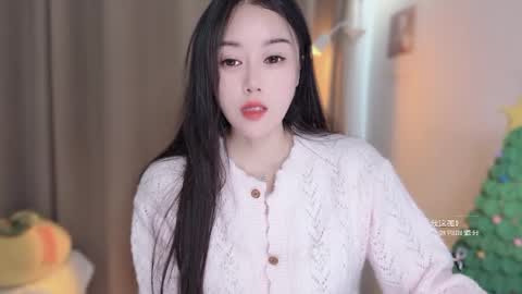 Snapshot of yuner0715 chatting on January 2026 03:53:01 AM YunEr online show from January 2026 03:53:01 AM