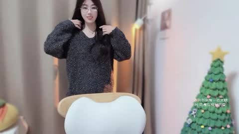 Snapshot of yuner0715 chatting on January 2026 03:15:01 PM YunEr online show from January 2026 03:15:01 PM