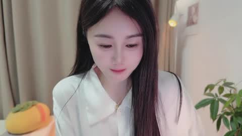 YunEr online show from March 2026 03:33:01 PM