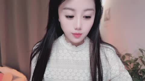 YunEr online show from April 2026 02:55:01 AM