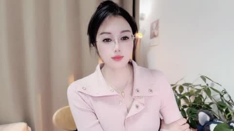 YunEr online show from April 2026 03:01:01 PM