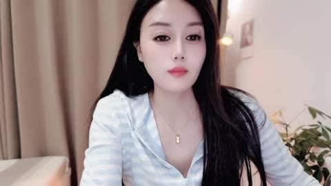 YunEr online show from April 2026 12:39:01 PM