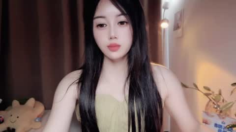 YunEr online show from June 2026 04:30:02 AM