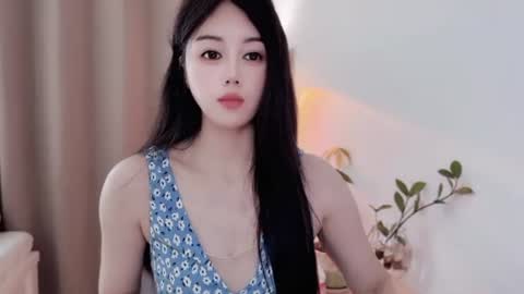 YunEr online show from July 2026 03:36:01 AM