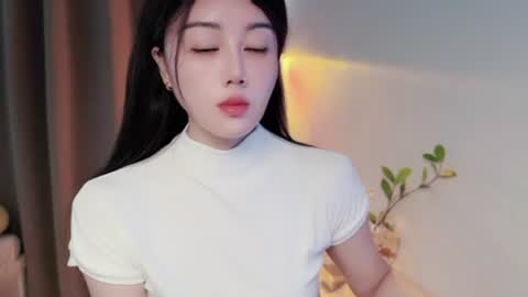 YunEr online show from July 2026 04:04:01 AM