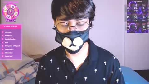 Snapshot of yuniorb chatting on November 2025 03:54:01 AM the puppy boy online show from November 2025 03:54:01 AM