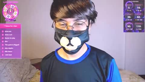 Snapshot of yuniorb chatting on January 2026 03:12:02 AM the puppy boy online show from January 2026 03:12:02 AM