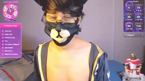 Snapshot of yuniorb chatting on March 2026 03:47:01 AM the puppy boy online show from March 2026 03:47:01 AM