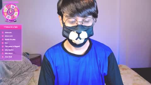 Snapshot of yuniorb chatting on July 2026 03:57:02 AM the puppy boy online show from July 2026 03:57:02 AM