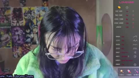 Haruno online show from February 2025 03:10:02 PM