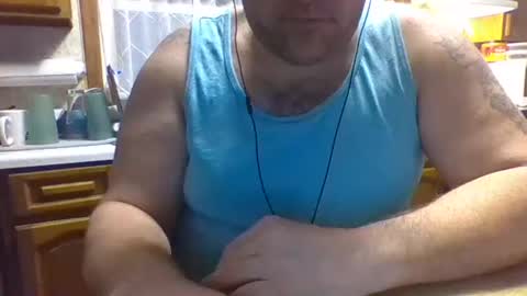 Snapshot of yupthatshim chatting on January 2025 08:24:01 AM yupthatshim online show from January 2025 08:24:01 AM