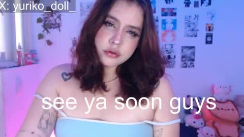 Snapshot of yuriko_doll chatting on February 2026 07:10:01 PM yuriko online show from February 2026 07:10:01 PM