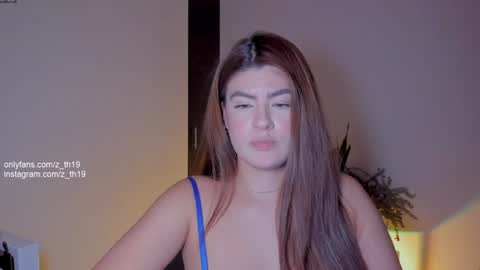 Celeste online show from December 2024 11:36:02 PM