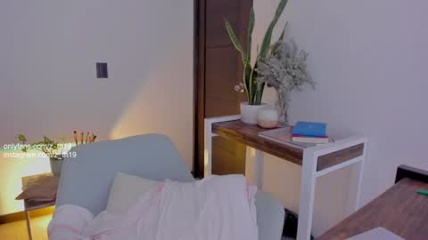 Celeste online show from December 2024 07:50:02 PM