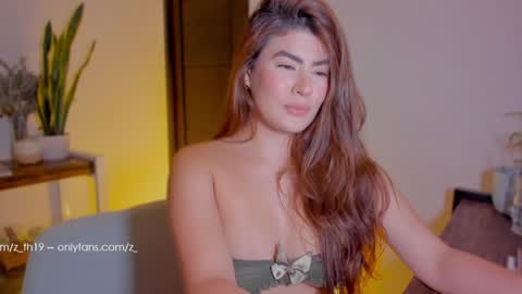 Celeste online show from January 2025 11:01:02 PM