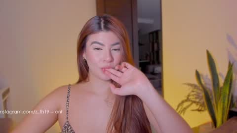 Celeste online show from January 2025 08:59:01 PM