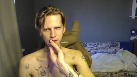 Snapshot of zaaaaaaaaaaaaaaaap chatting on October 2025 03:25:02 AM Toshka online show from October 2025 03:25:02 AM