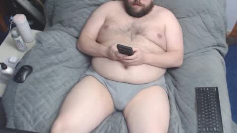 Snapshot of zazizzle chatting on December 2024 04:02:02 AM zazizzle online show from December 2024 04:02:02 AM