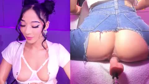 Zendaya online show from December 2025 07:31:01 PM