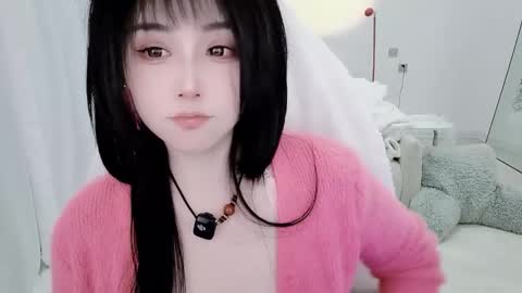 Snapshot of zhen0 chatting on January 2026 05:26:02 PM zhen online show from January 2026 05:26:02 PM