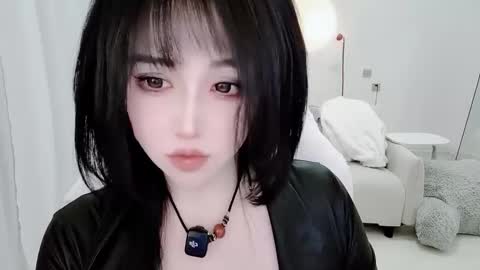 Snapshot of zhen0 chatting on January 2026 04:01:01 PM zhen online show from January 2026 04:01:01 PM