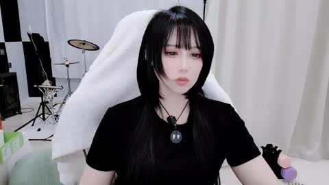 zhen online show from May 2026 12:56:01 PM