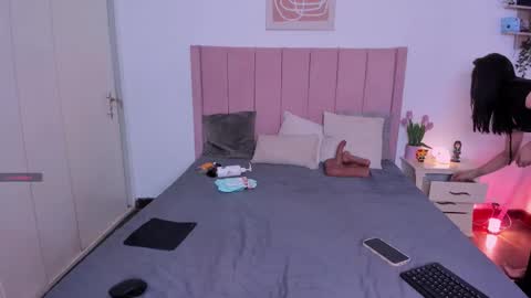 CuteZoe online show from February 2026 11:53:02 AM