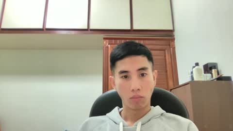 Z online show from December 2024 03:59:01 PM