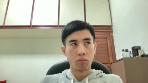 Z online show from January 2025 02:30:02 PM