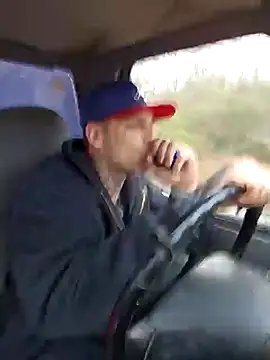 DADDY KANE8--- online show from February 2025 04:36:01 PM